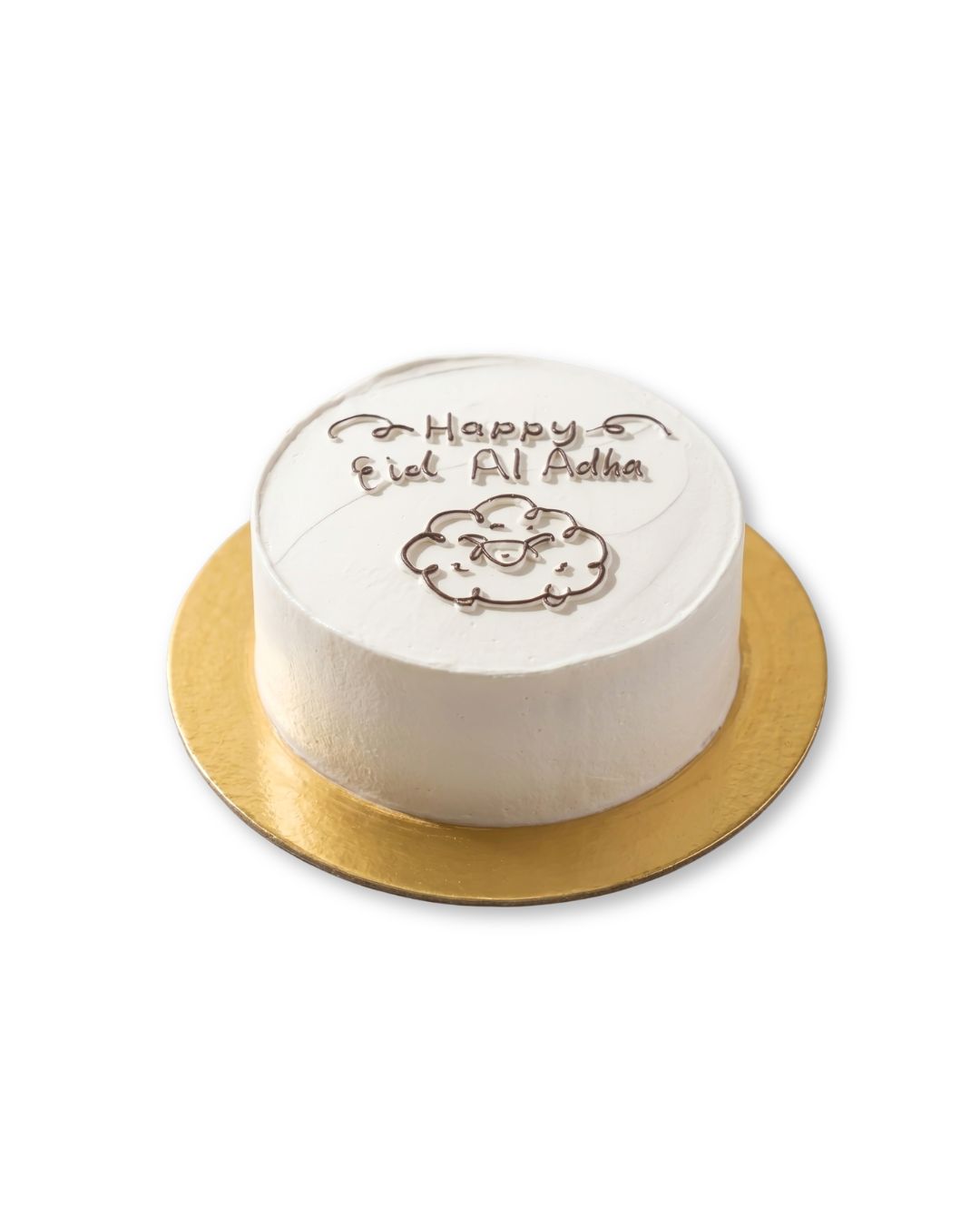 Eid Bento Cake