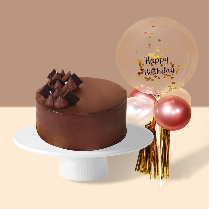 Triple Chocolate Cake & Balloon Combo